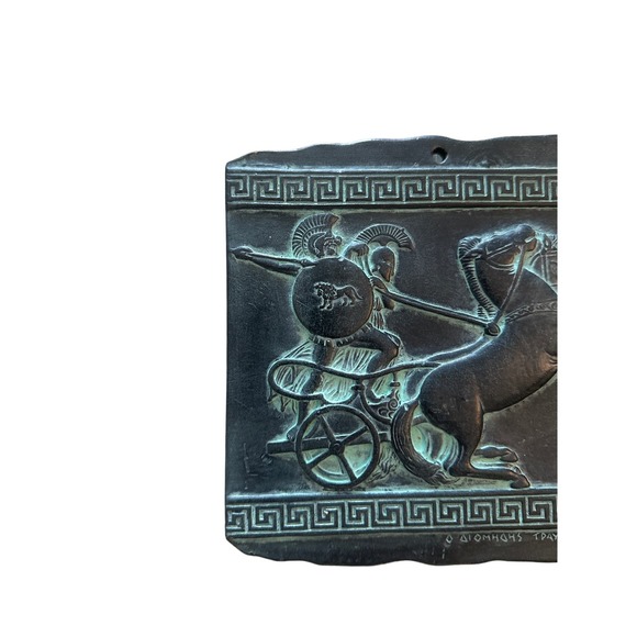 Diomed Wounds God Mars Episode in Homers Iliad Plaque Hanging Wall Art Ceramic - Picture 3 of 6